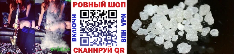 Купить наркотики Касли СК  АМФЕТАМИН  Бошки Шишки  Мефедрон 