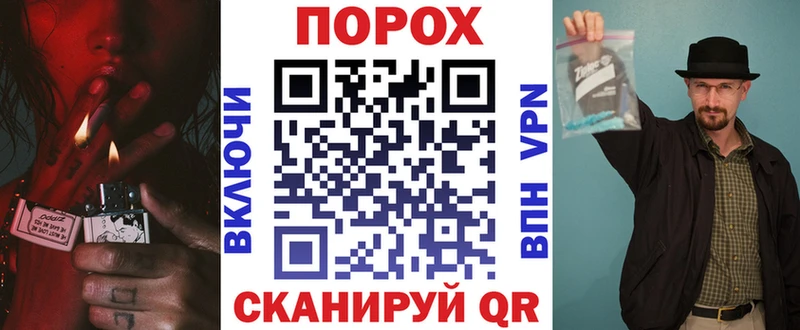 АМФ Розовый  закладка  МЕГА ссылки  площадка клад  Касли 