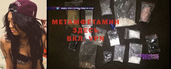 ешки Абдулино