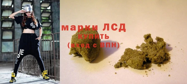 таблы Абинск