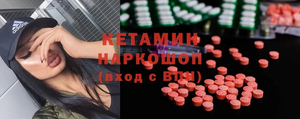 ешки Абдулино