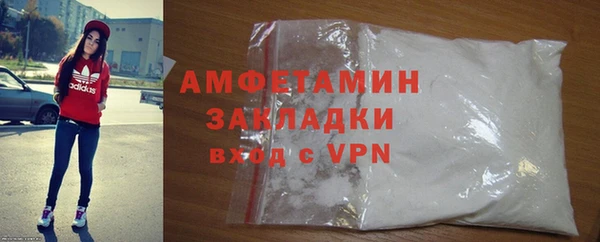 ешки Абдулино