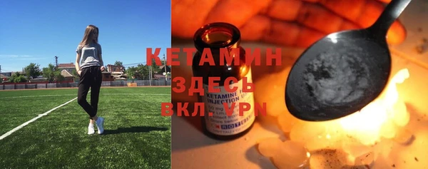 таблы Абинск
