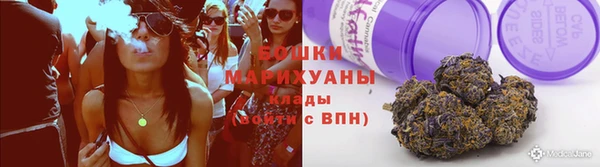 соль курить ск Абаза