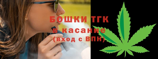 таблы Абинск