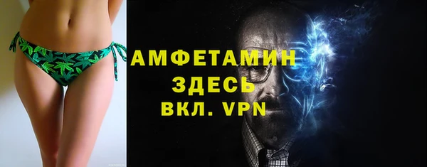 ешки Абдулино