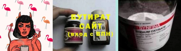 таблы Абинск
