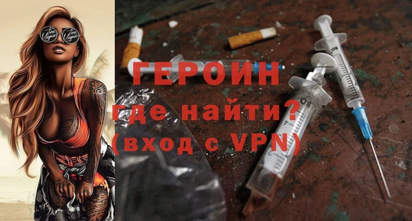 ешки Абдулино