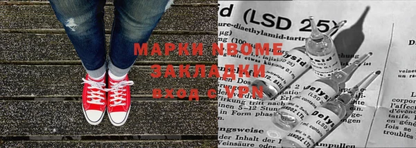 ешки Абдулино