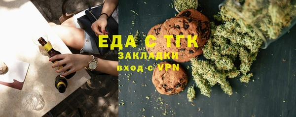 ешки Абдулино