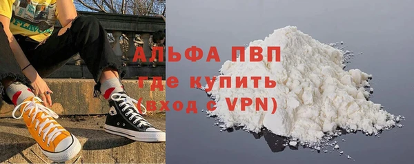 ешки Абдулино