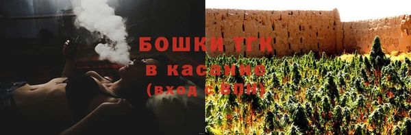 ешки Абдулино