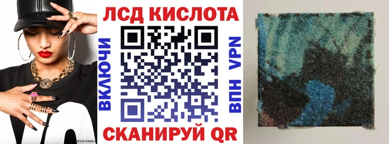 OMG ссылки  что такое наркотик  Касли  Наркотические марки 1,8мг 